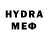 Метадон methadone Sergey Skras