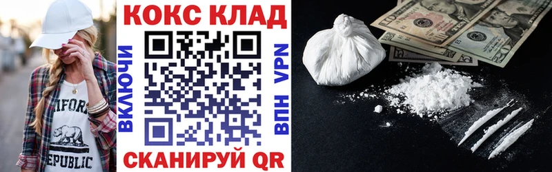 хочу   мега ONION  КОКАИН Перу  Канаш 