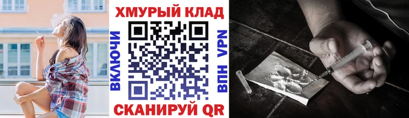 Героин Афган  Канаш 
