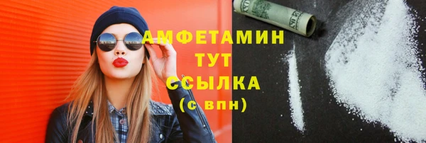 PSILOCYBIN Алексин