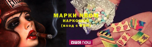 PSILOCYBIN Алексин