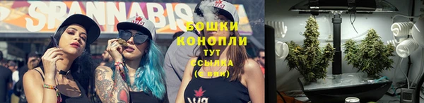 MESCALINE Абдулино