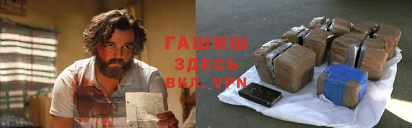 тгк Алзамай