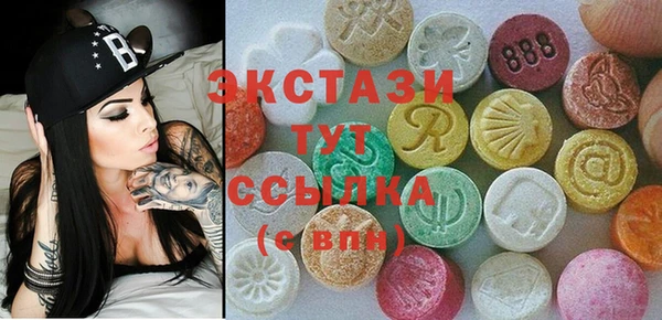 PSILOCYBIN Алексин