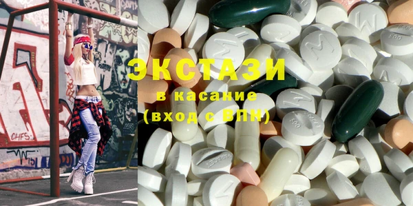 тгк Алзамай