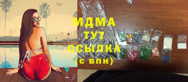 PSILOCYBIN Алексин