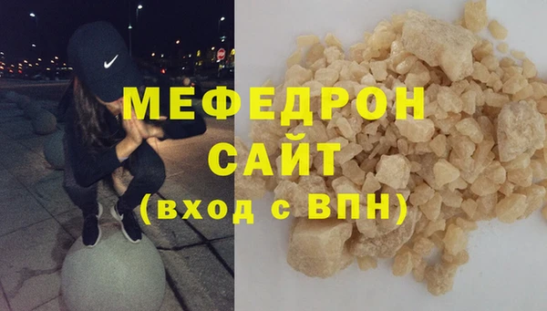 бошки Переславль-Залесский