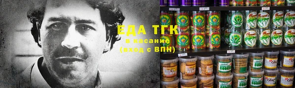 PSILOCYBIN Алексин