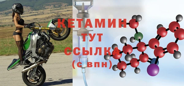 круглые Пересвет