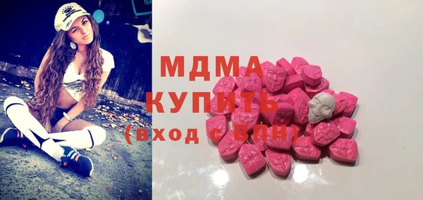 тгк Алзамай