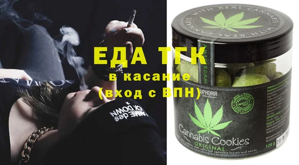 PSILOCYBIN Алексин