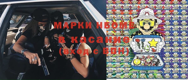 тгк Алзамай