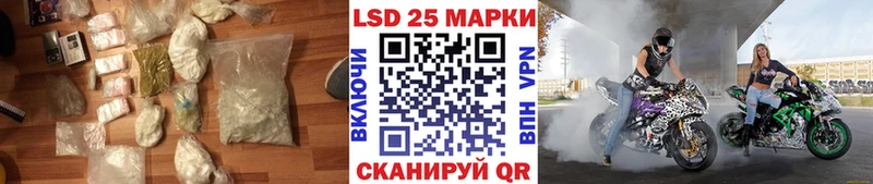 ссылка на мегу ссылки  Канаш  ЛСД экстази кислота 